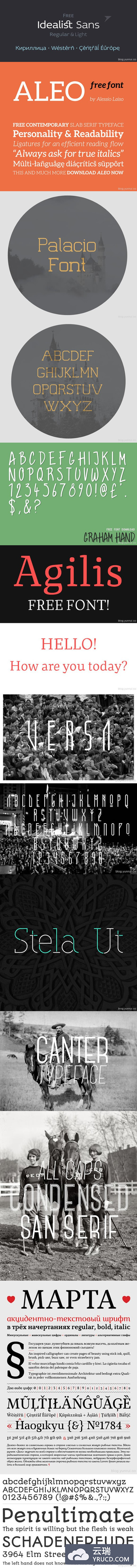 10个新的免费创意英文设计字体