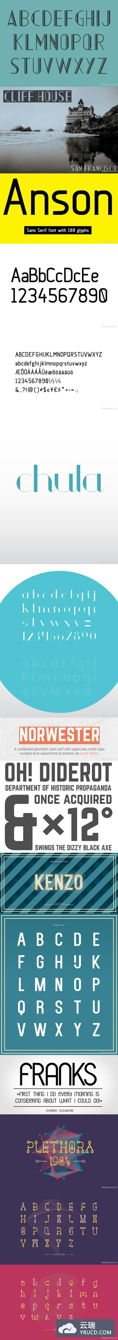 9个为你设计的时尚免费字体下载