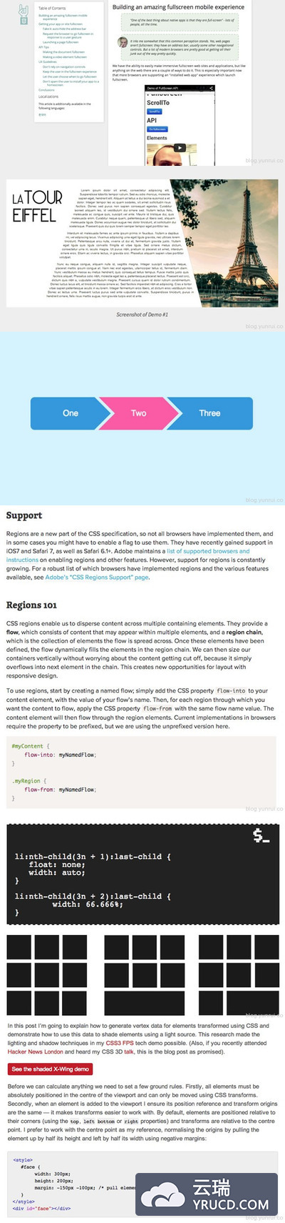 网页重构工程师的6个有价值的教程