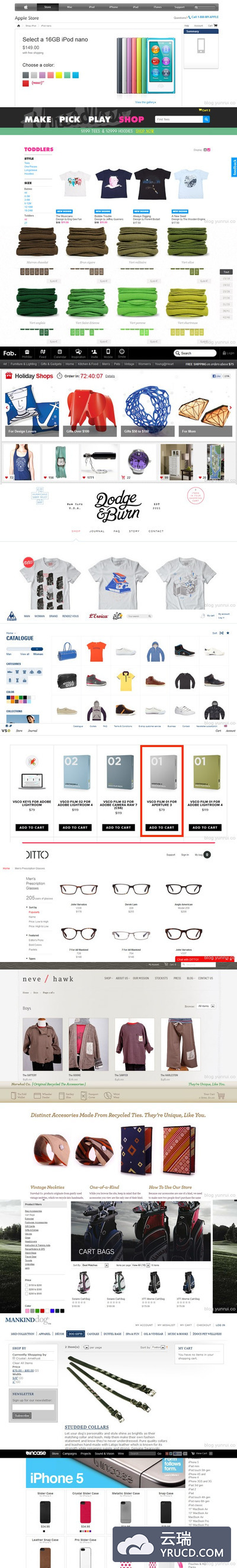 清爽的极简商城设计指南