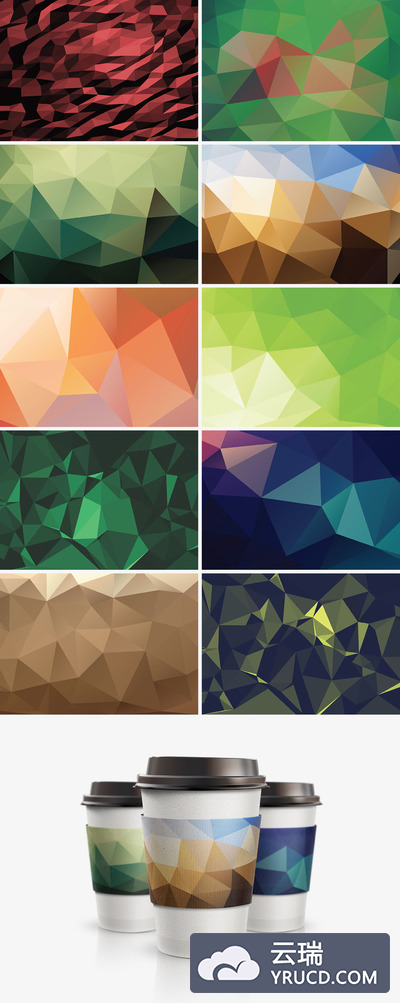 10个漂亮的几何纹理的素材文件下载