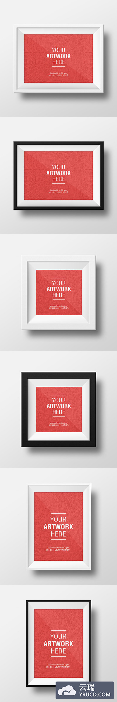 最新的框架广告展示模型PSD下载