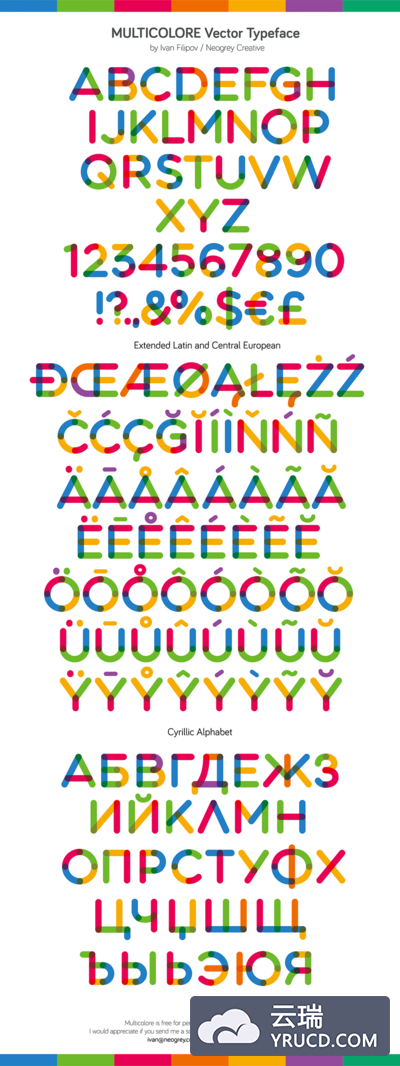 一套绚丽多彩的美术字体矢量AI文件下载