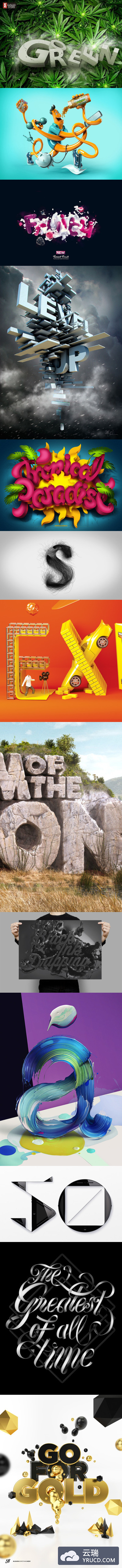 夏季有创意的字体特效BLENDR（二）