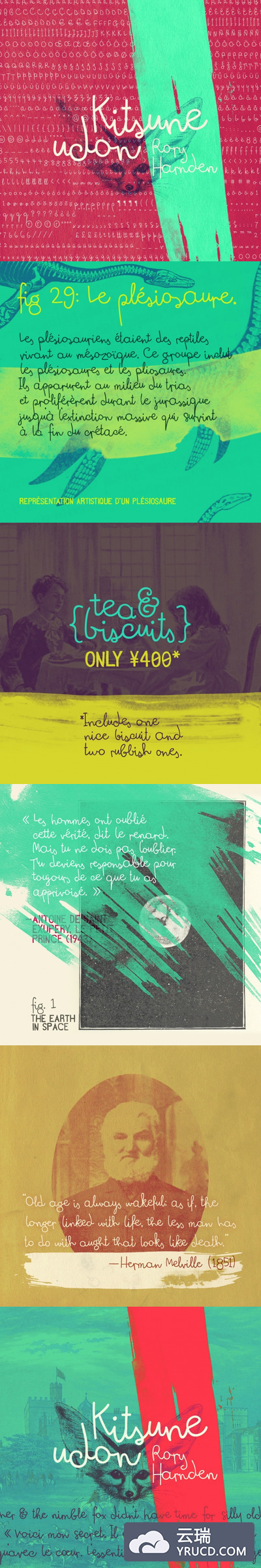  Kitsune Udon流畅的手写风格字体免费下载