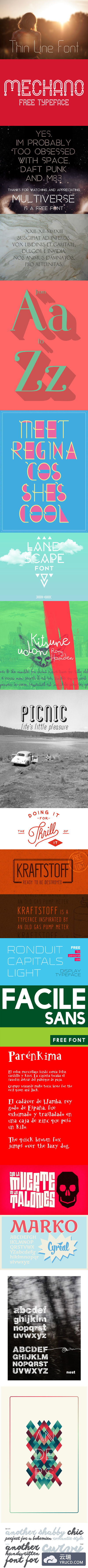 20套2014年7月最新鲜又免费的字体下载