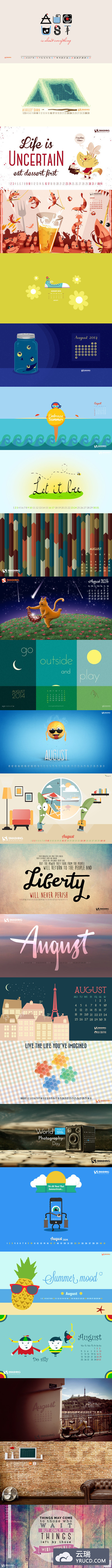 有创意的8月日历壁纸下载