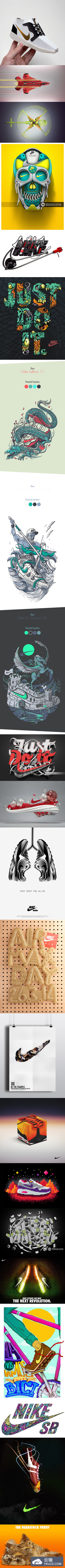 2014年9月出收集的有创意的Nike广告设计案例欣赏