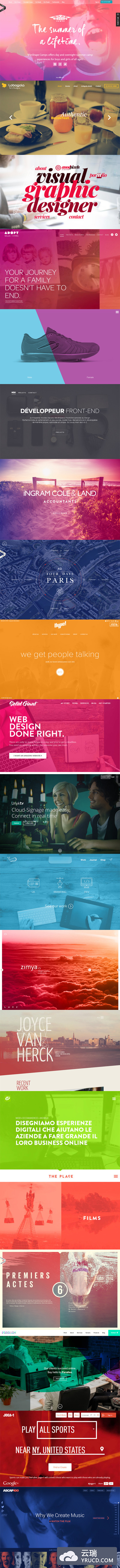 20个使用色彩滤镜设计的有创意的网页设计欣赏