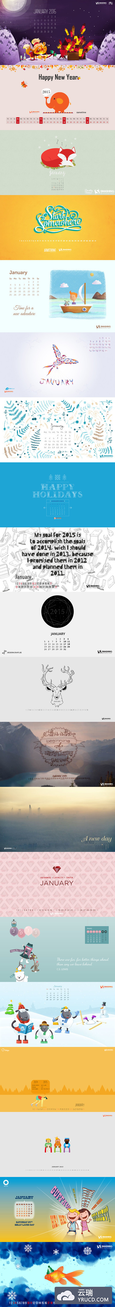 2015年1月的最新的有创意的壁纸下载