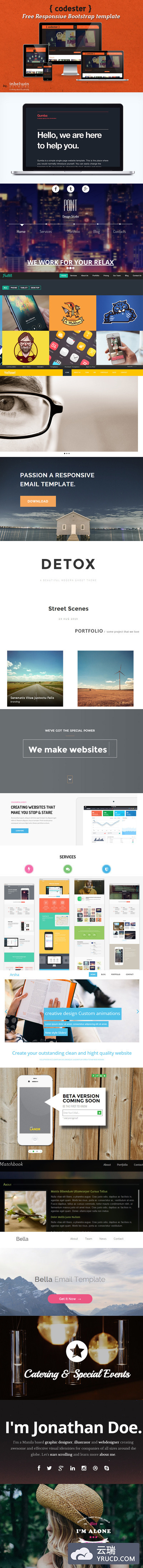 20个新鲜&时尚的HTML模版打包下载