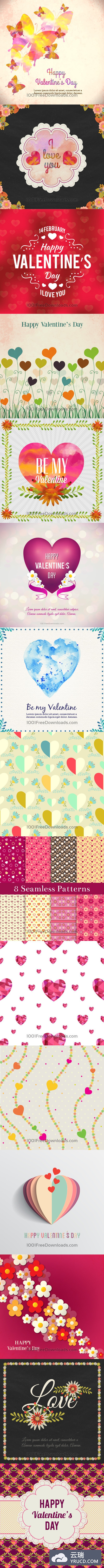 15个你会爱不释手的情人节矢量图形下载