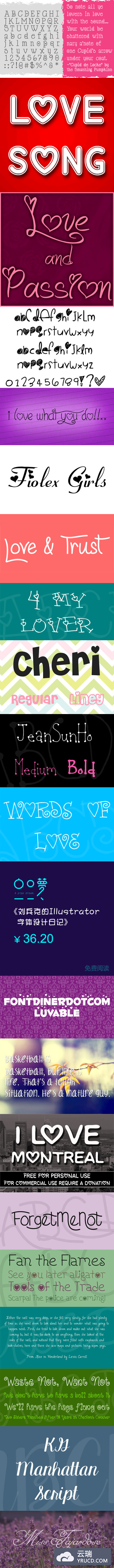 20个免费又动人的用于情人节的设计字体下载