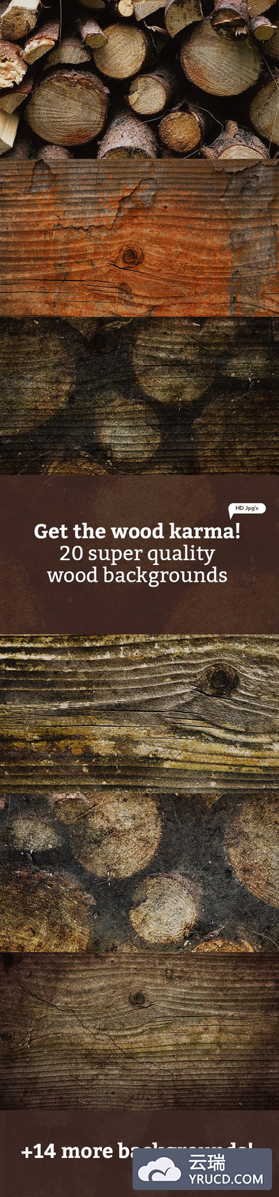 20个免费的商业木纹背景素材打包下载