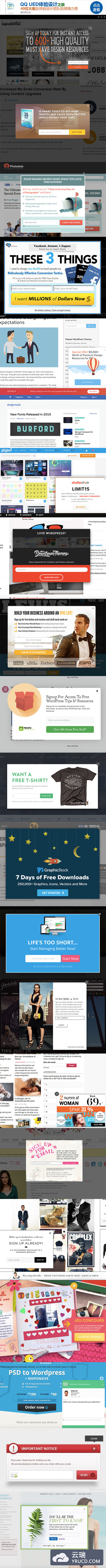 20个华丽的弹出窗口设计效果欣赏