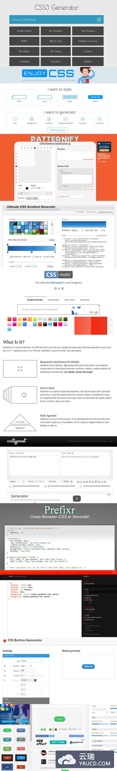 10款免费的CSS3代码在线生成器