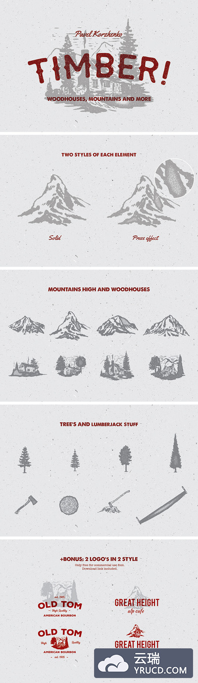 森林主题相关的手绘矢量素材下载[EPS][AI]