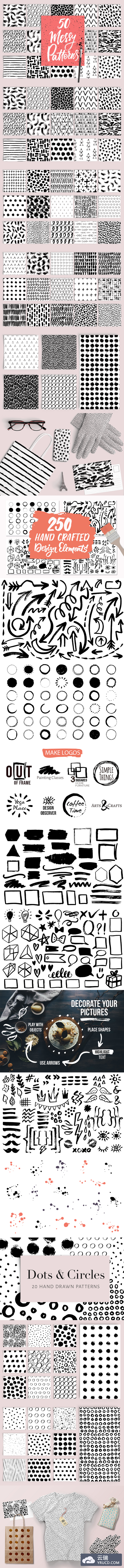 VIP极品资源第1波： 国内首发！完美好用的手绘素材大包［.ai格式］