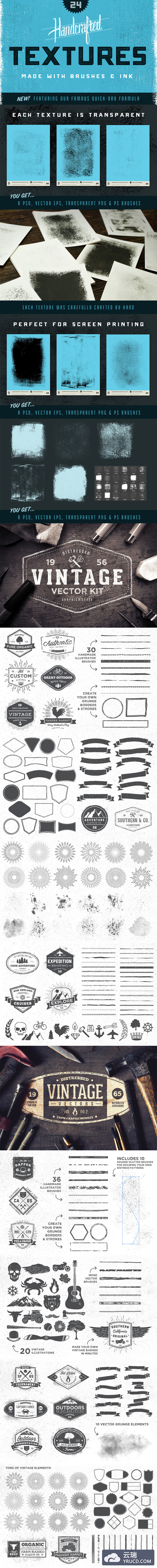 VIP极品资源第三波：好用的肌理素材打包下载