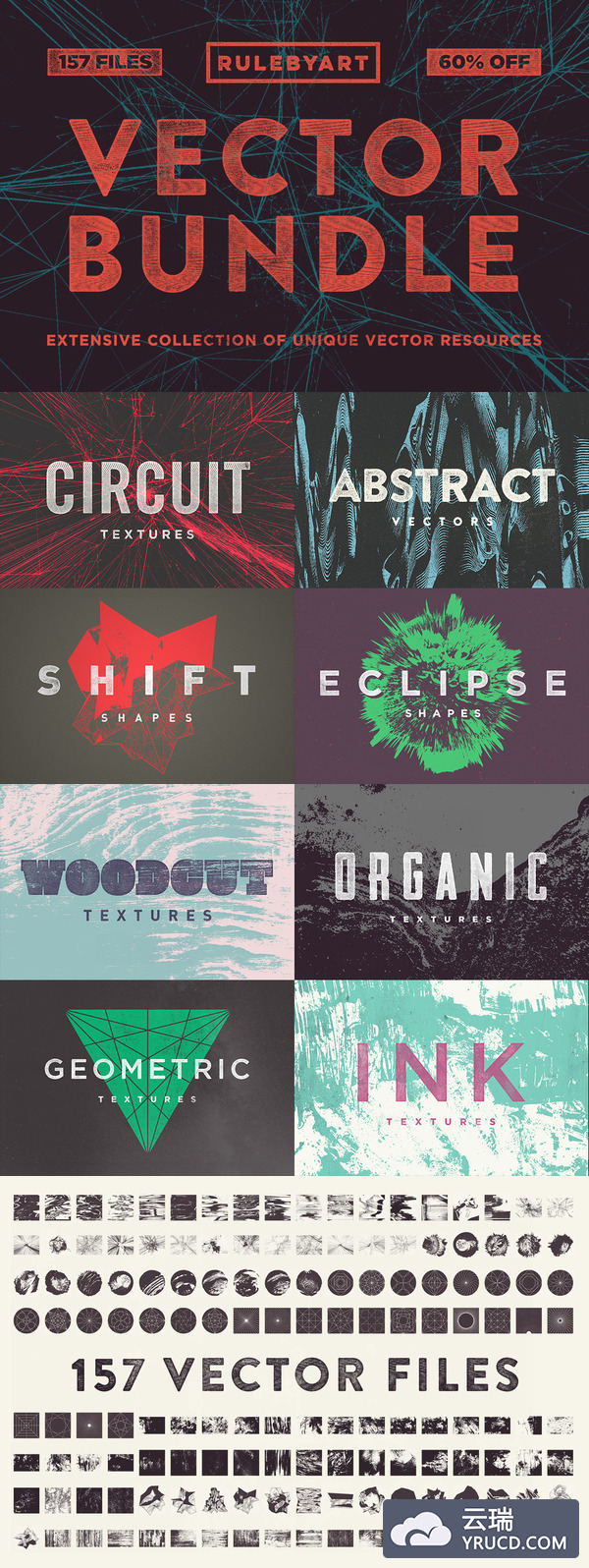 ［VIP资源］超大包好用的矢量抽象图形素材下载