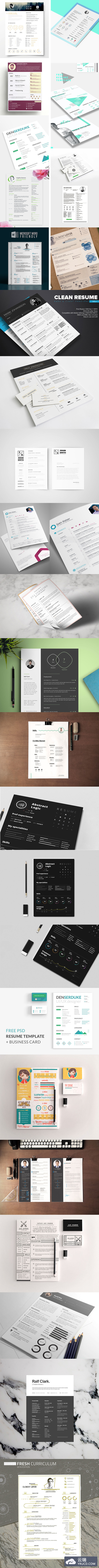 VIP：27个博主多年收藏的简历模版合辑下载[psd+ai+indd]