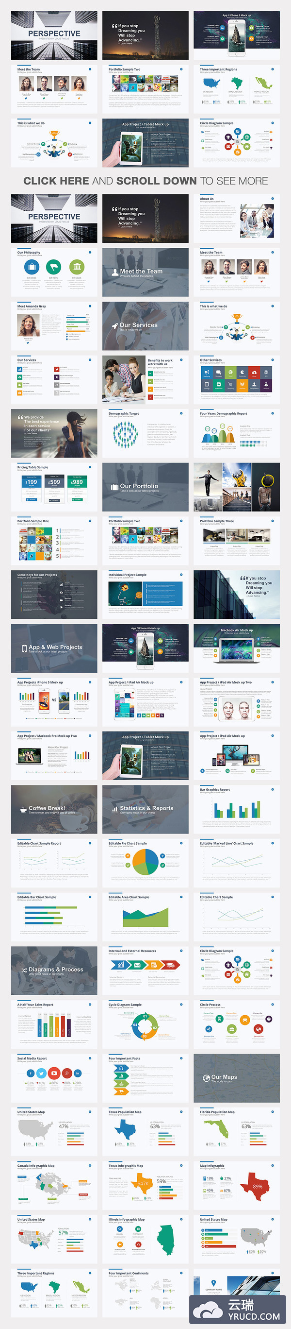 适合做商业计划书的PPT模版下载