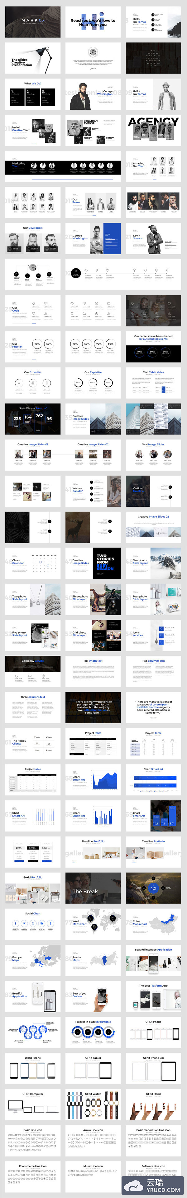 让设计师震惊的极简主义PPT模版下载