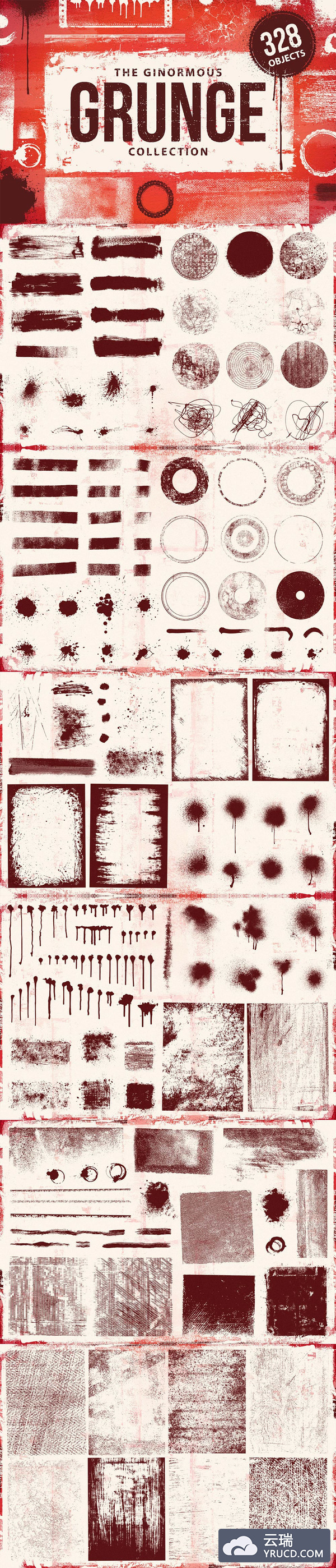 完美的肌理素材大包一套下载