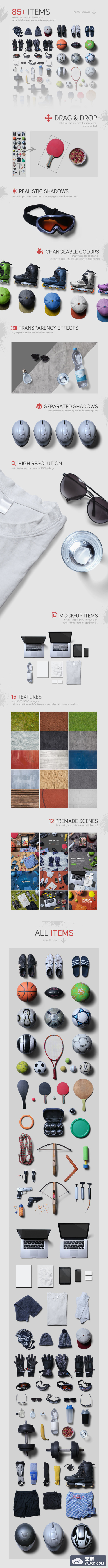 一套好用的运动器材主题PSD资源包下载（1.47GB）