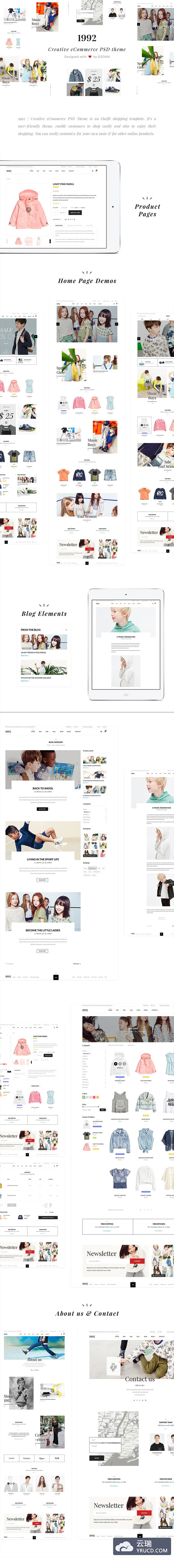 新鲜时尚的电商Web套装PSD下载