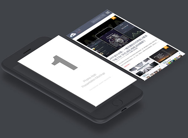 好用的APP展示模型PSD下载（脱离手机的效果）