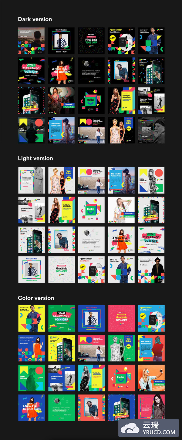 社交类广告图设计模版下载（PSD＋Ai）