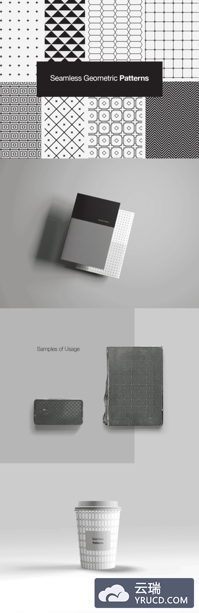 10种好用的几何纹理图形打包下载【Ai】