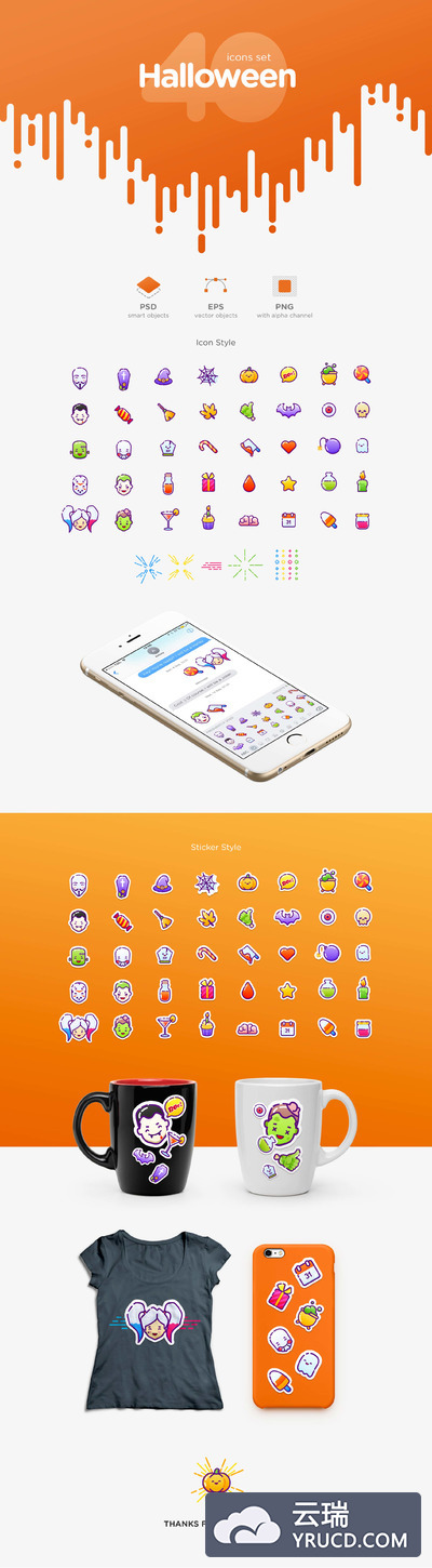 40个万圣节图标打包下载[PSD,Ai]