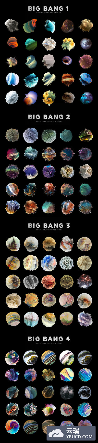 一堆好用的喷墨效果打包下载【1GB】