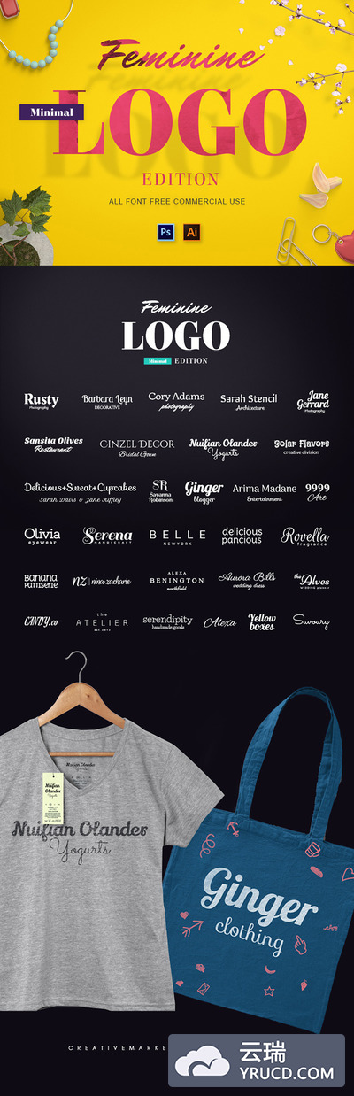 极简主义LOGO素材打包下载【ai+PSD】