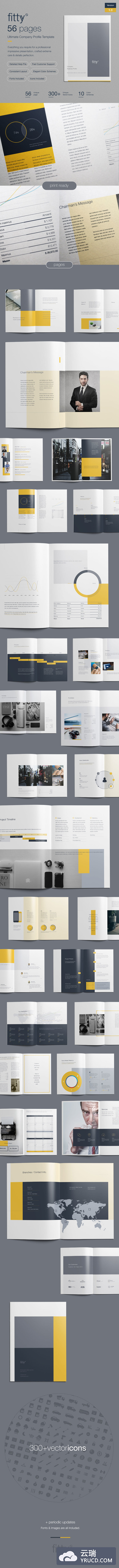 完美的常用企业画册模版下载[For  Illustrator]