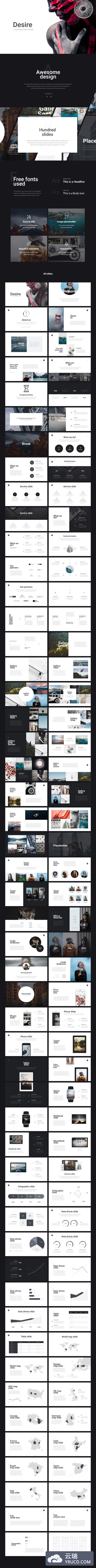 超酷炫的PPT模版下载[PPTX&Key]