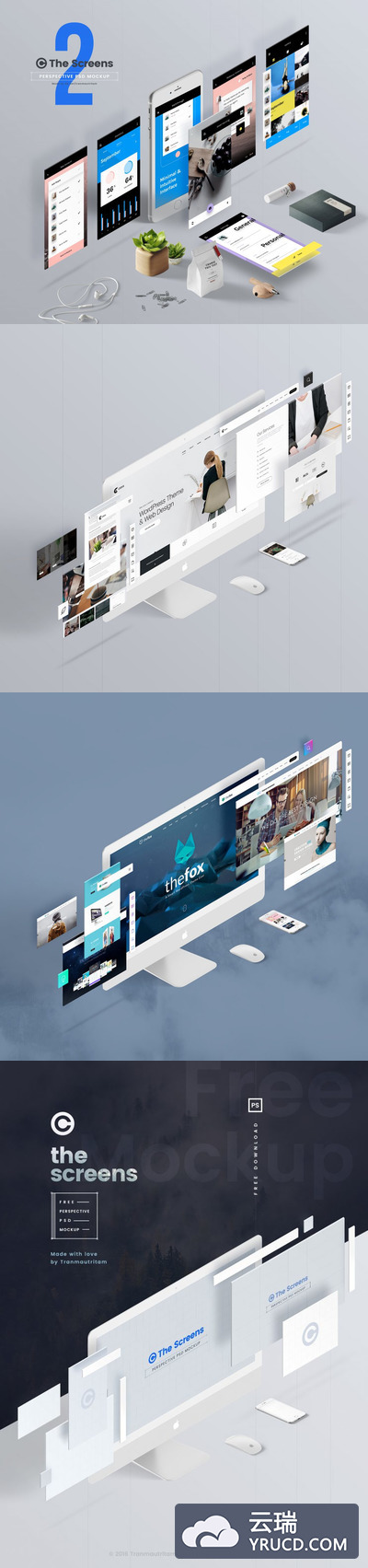 项目透视分解图 (Mockup) v2