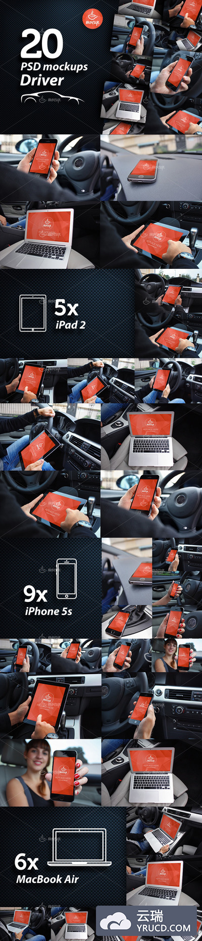 在汽车内使用移动设备的展示模型（Mockup）PSD