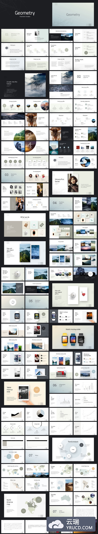 几何元素设计的现代动感风格的PPT模版打包下载[key&pptx]