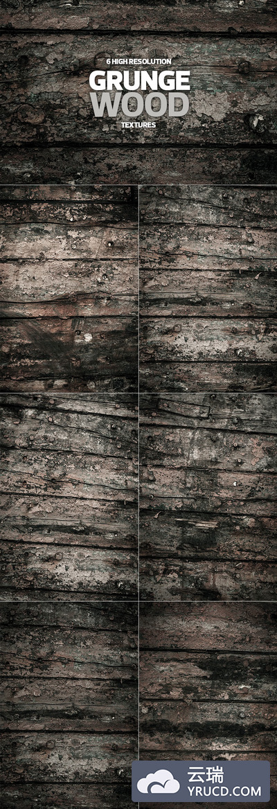 破烂质感的树皮纹理背景素材打包下载(高清图)