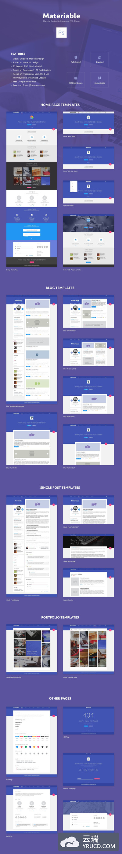 Material Design风格的网站PSD模版下载[PSD]
