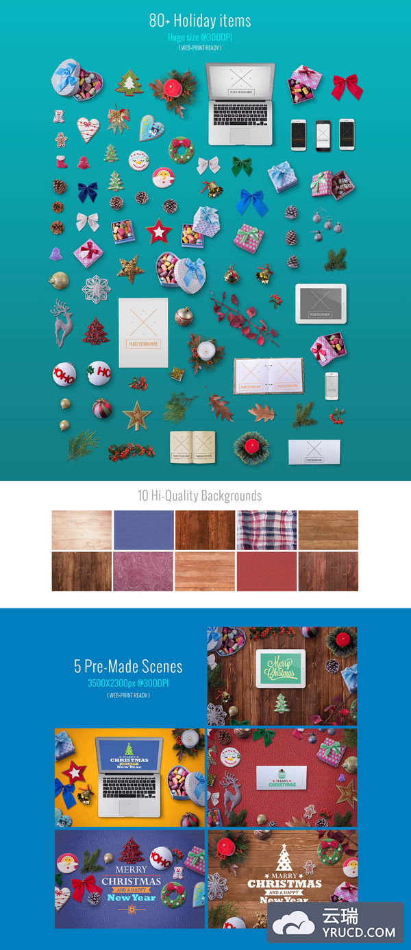 年度极品圣诞节素材打包下载[PSD]