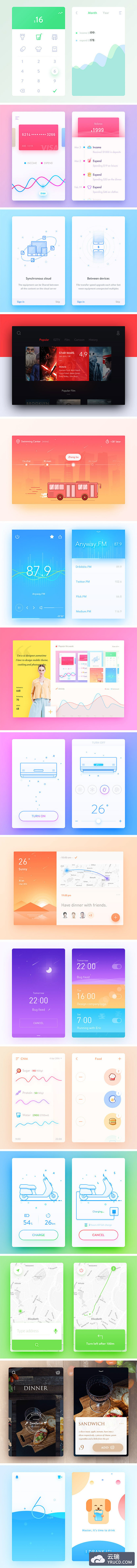富有灵感的，免费多彩UI Kits套装下载[PSD]