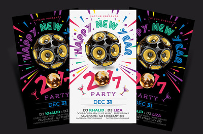 2017年新年时尚活动海报PSD下载