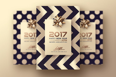 超级精美的2017时尚的年会邀请函&海报PSD下载