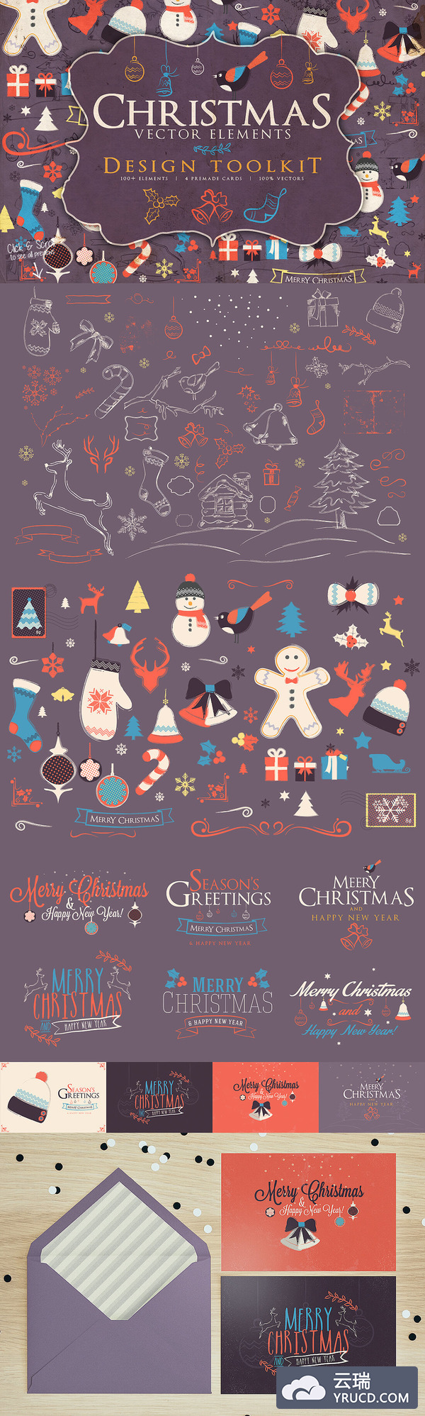 优质的矢量圣诞节元素套装下载[Ai]