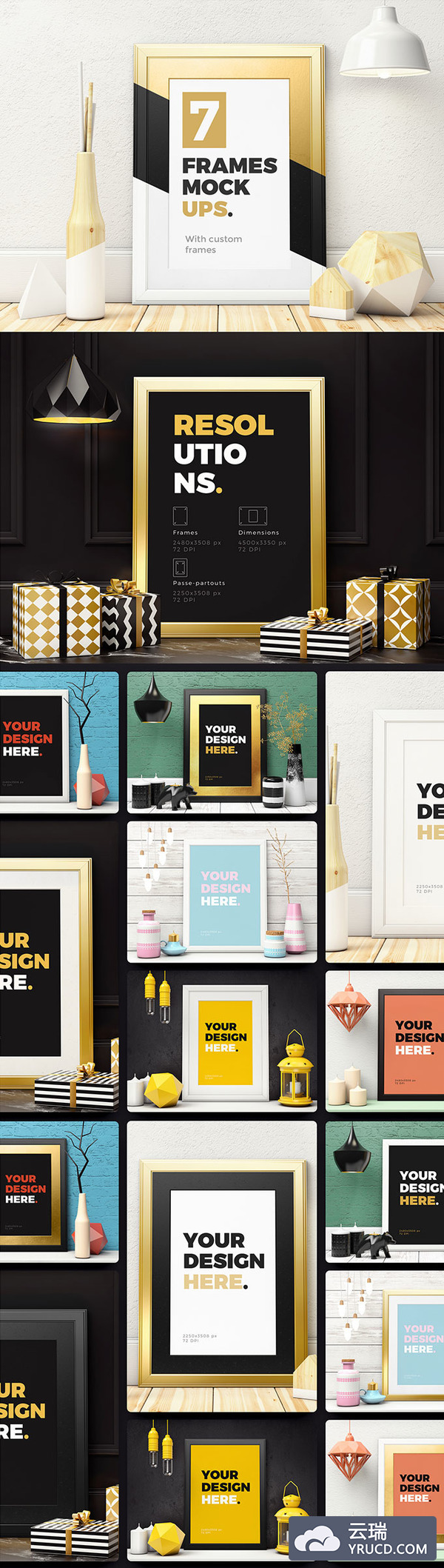 7个精美画框展示场景模型(Mockups)PSD下载