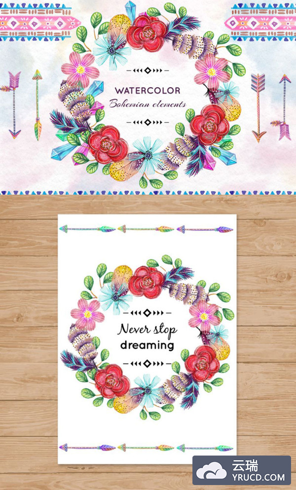 矢量的水彩花卉素材下载[Ai]